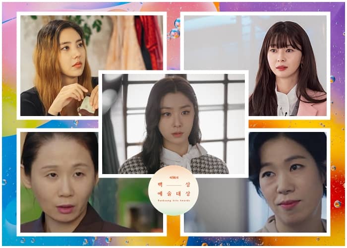 Best Supporting Actress (TV) Nominees